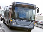 Scania Hybrid Concept Bus 2007 года
